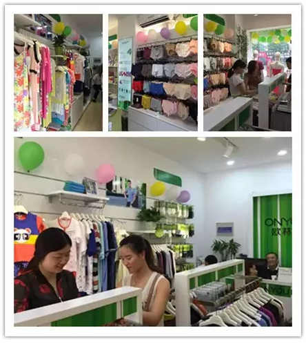 歐林雅江蘇丹陽店