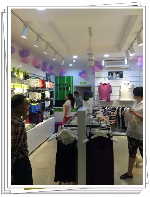 歐林雅竹纖維店面