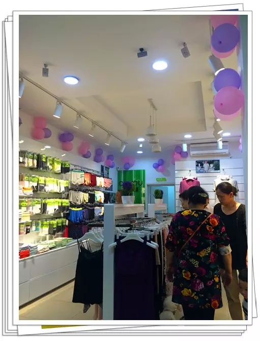 歐林雅竹纖維店面
