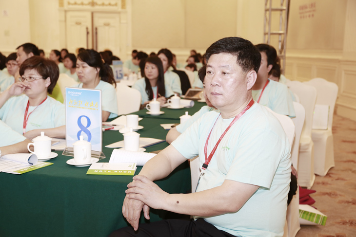 歐林雅招商會現(xiàn)場