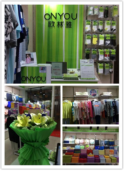 歐林雅重慶店內(nèi)陳列